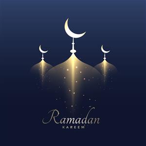 Ramadan